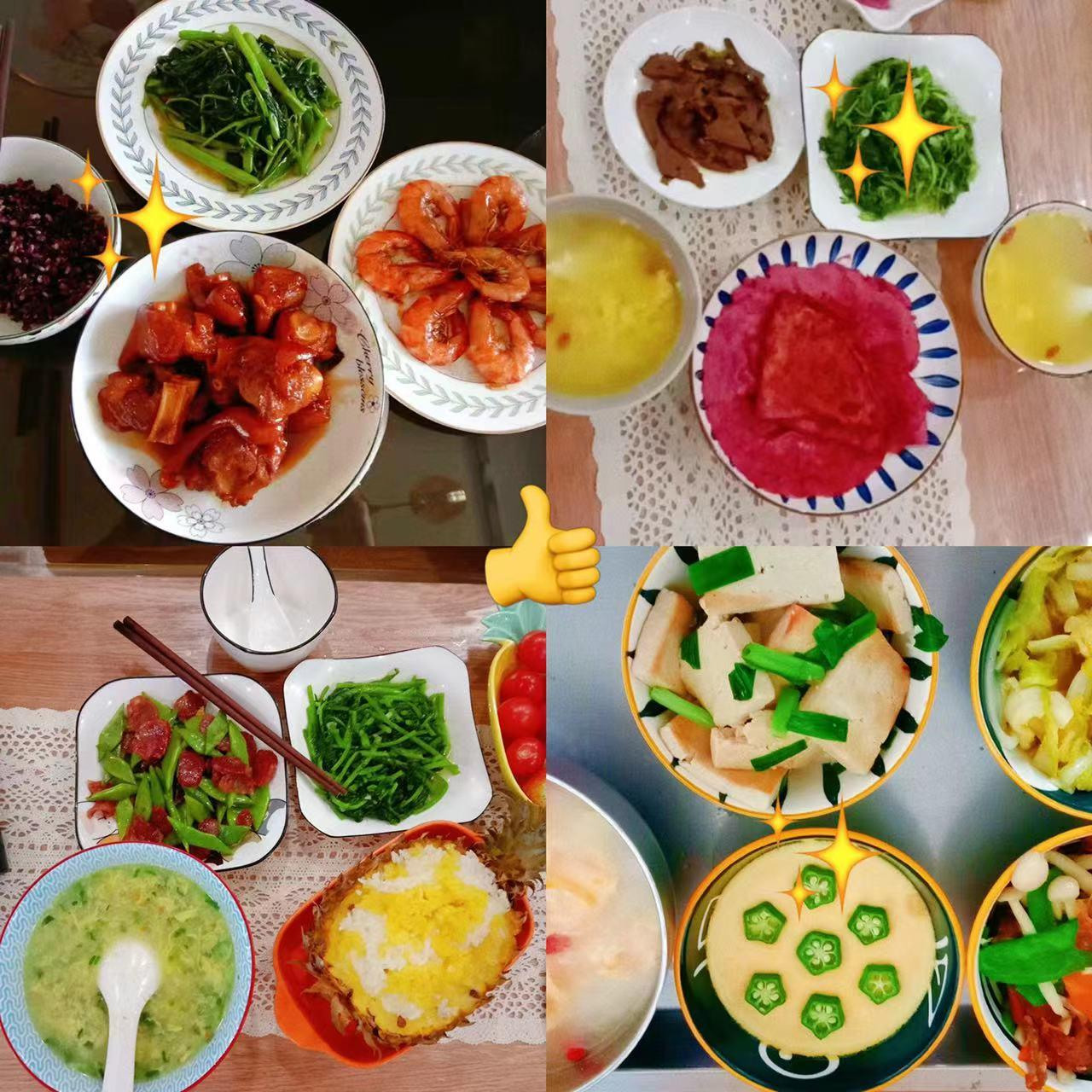 郭阿姨工作生活照11