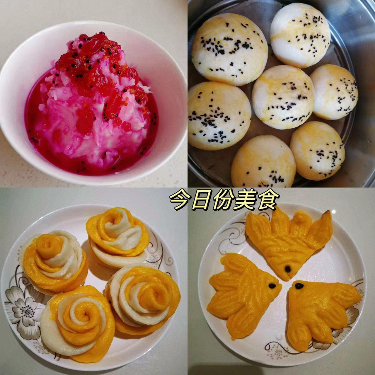 郭阿姨工作生活照8