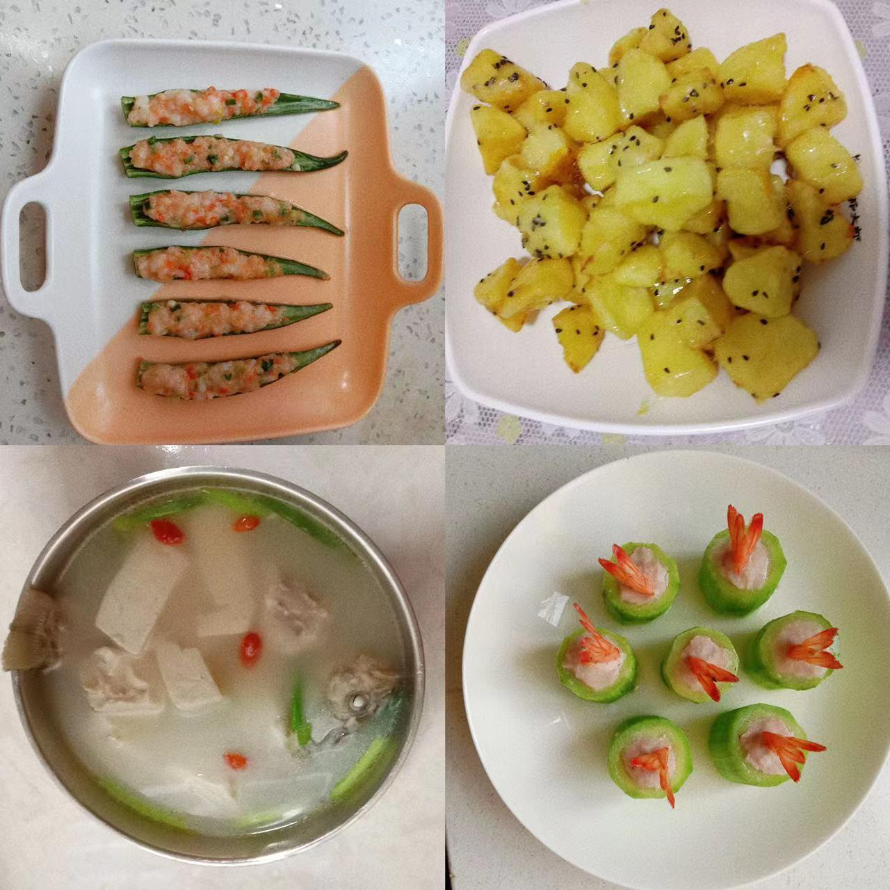 郭阿姨工作生活照9