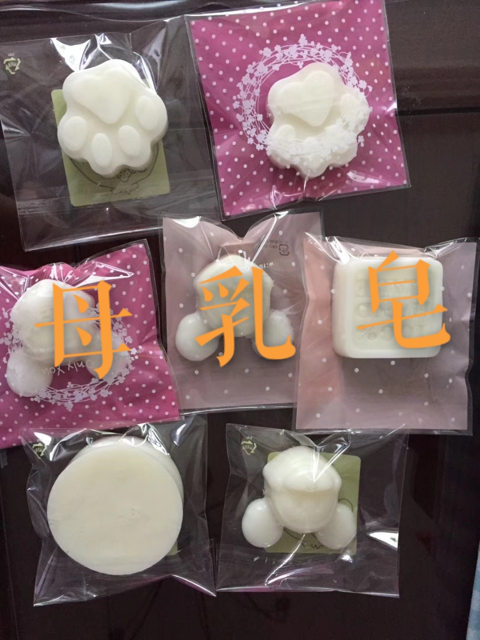 贡阿姨工作生活照8