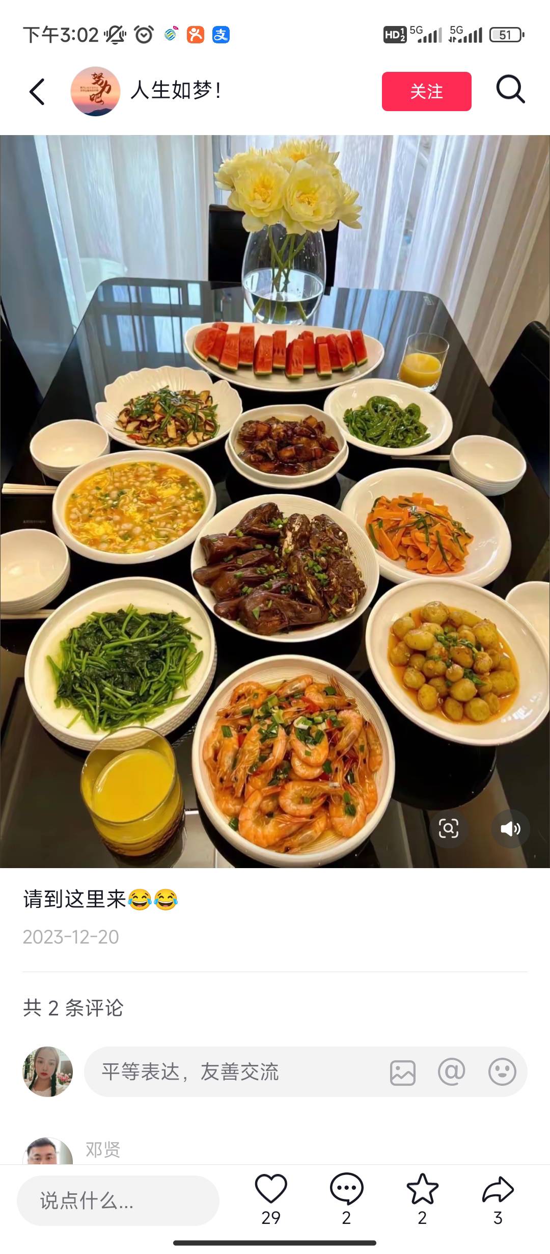 张阿姨工作生活照6