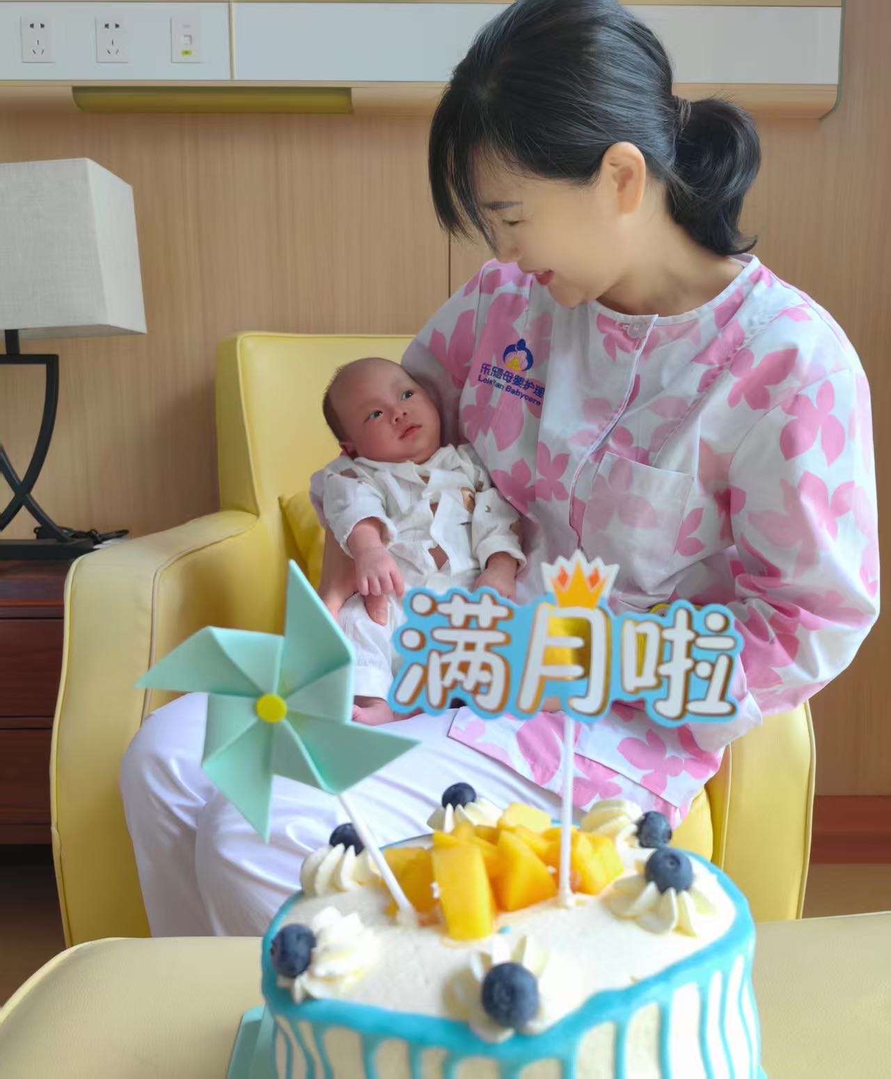 韩阿姨缩略图3