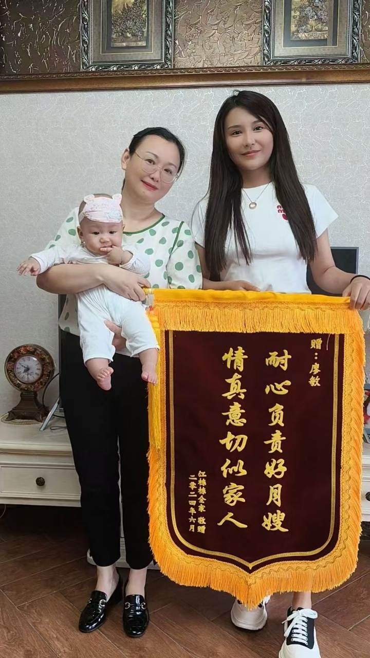 廖阿姨工作生活照8