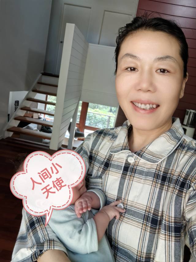 杨阿姨缩略图6