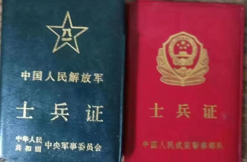 李师傅缩略图5