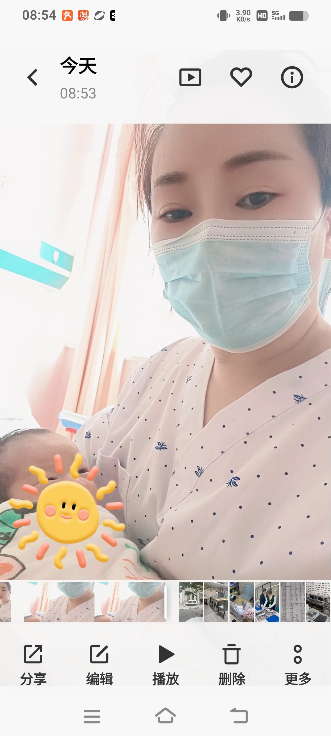 王阿姨缩略图2