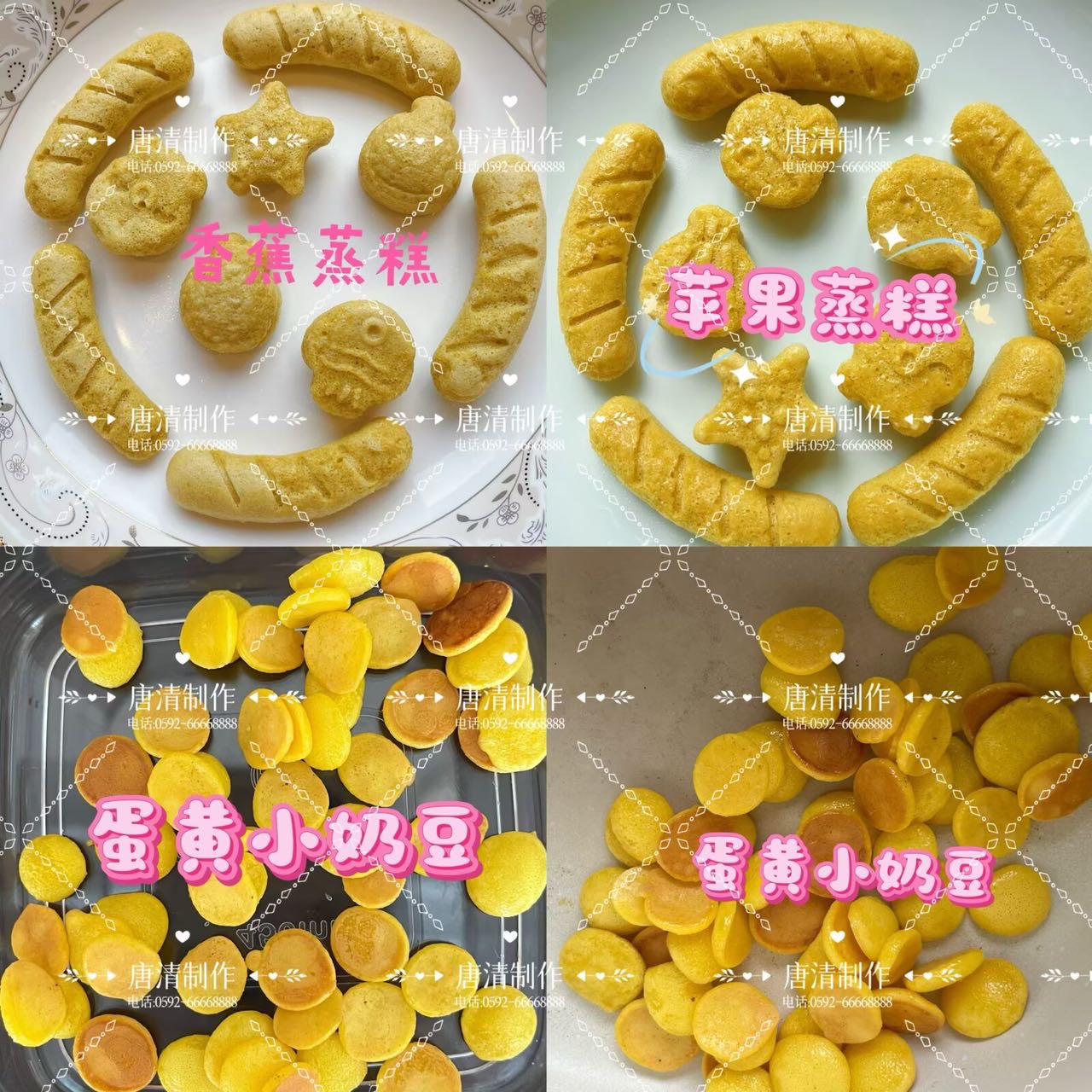 唐阿姨缩略图7