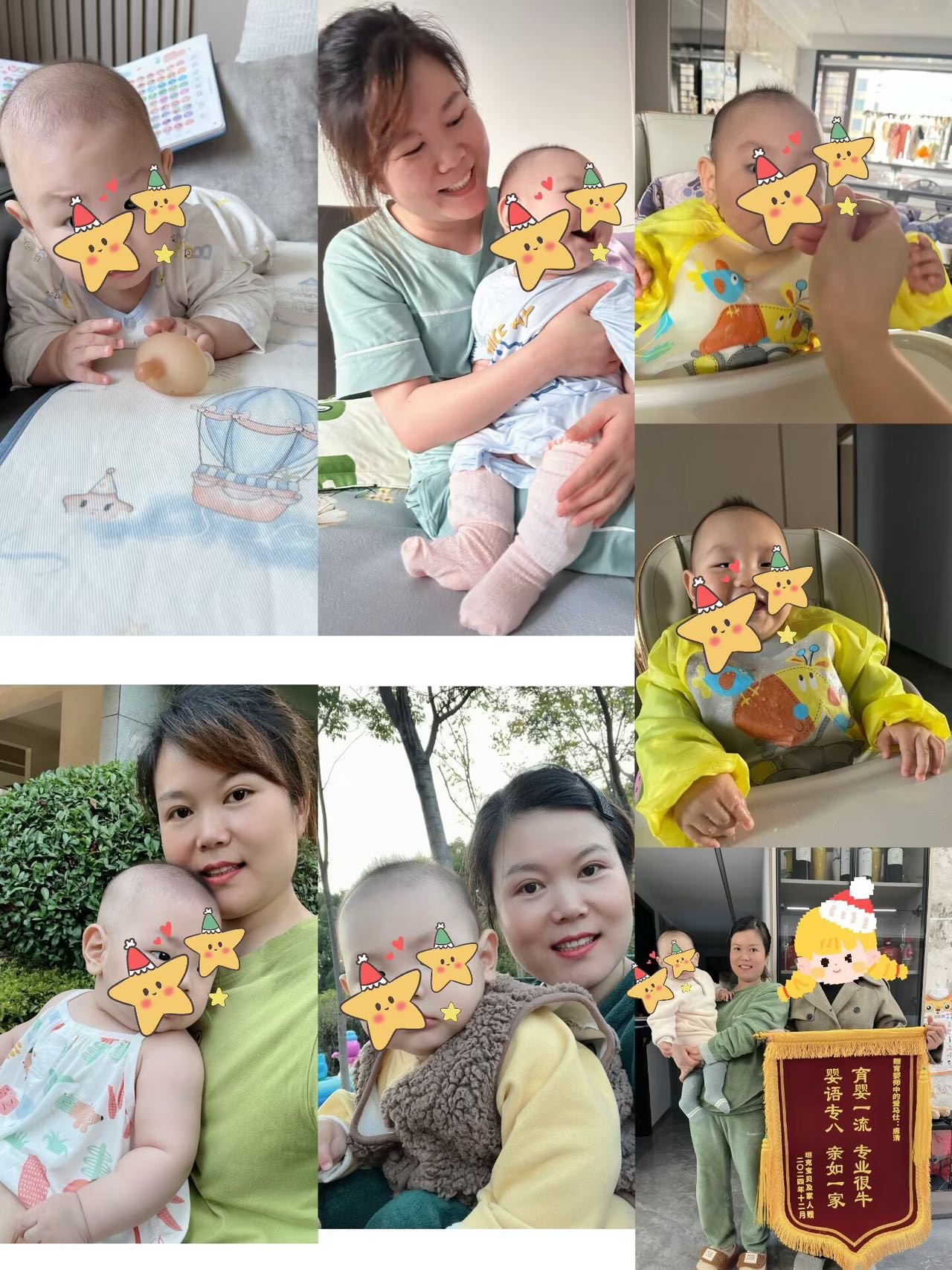 唐阿姨缩略图8