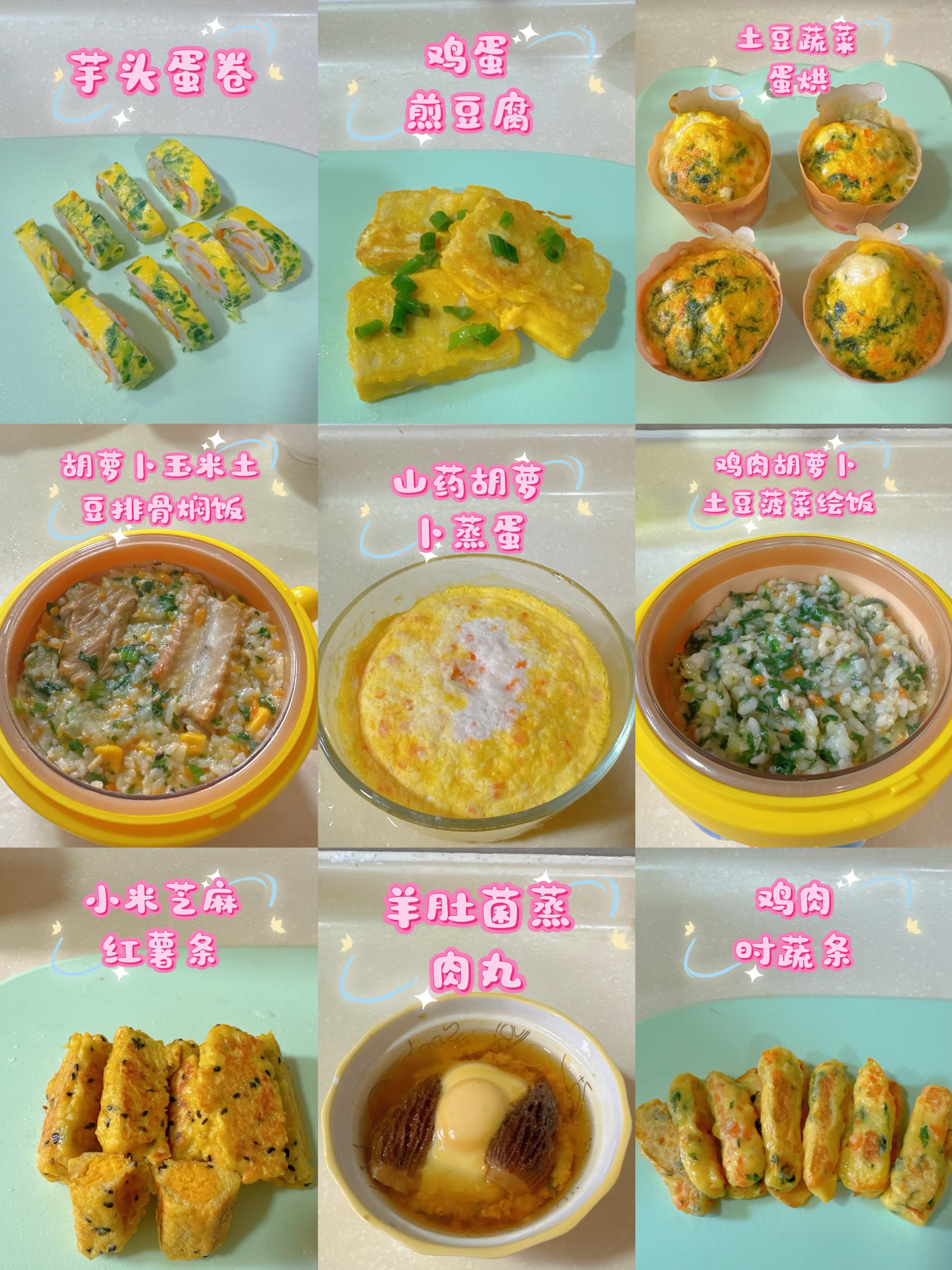 欧阿姨缩略图2