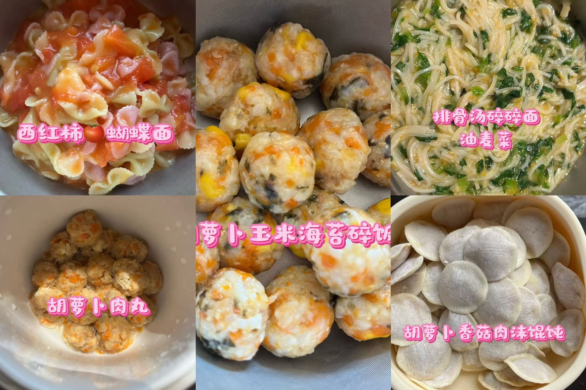 唐阿姨工作生活照8