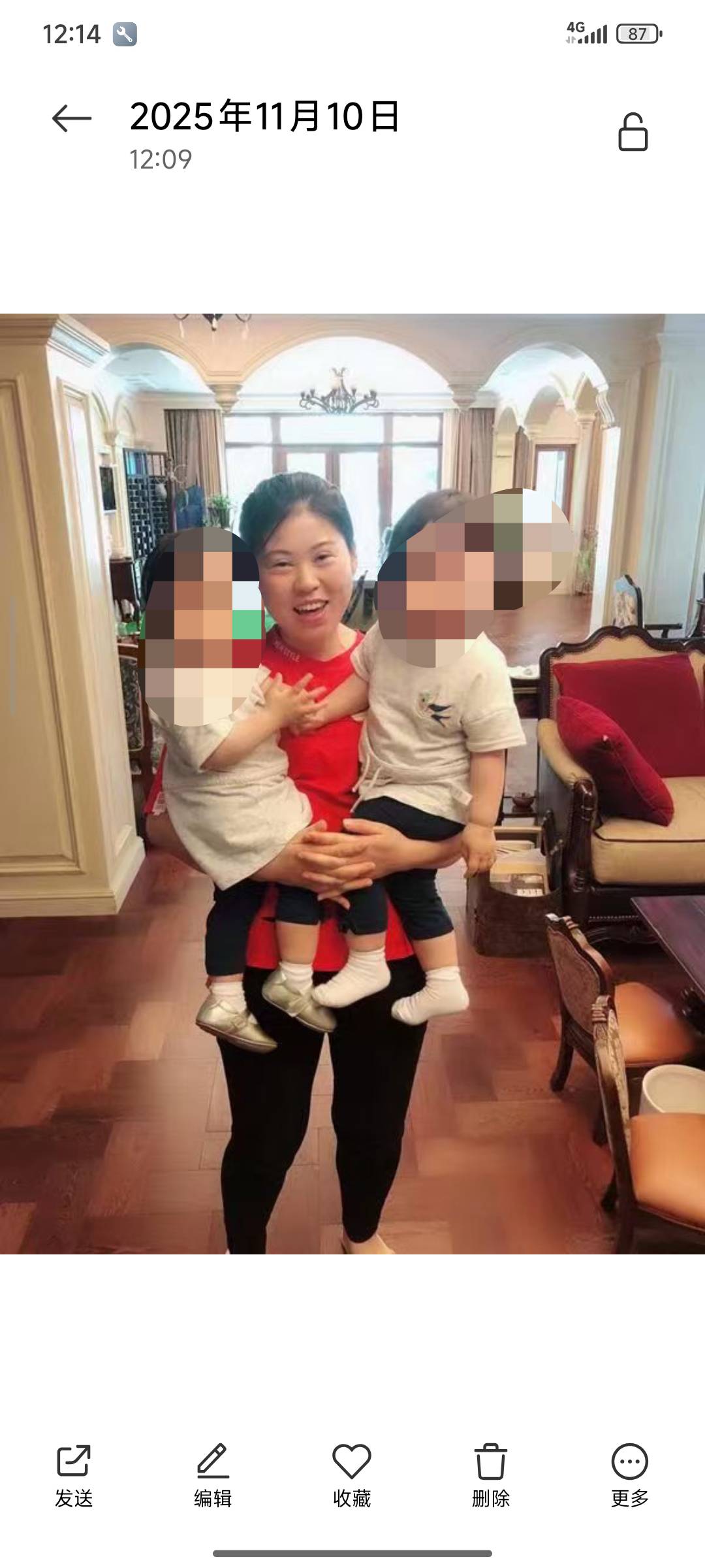 陈阿姨缩略图3
