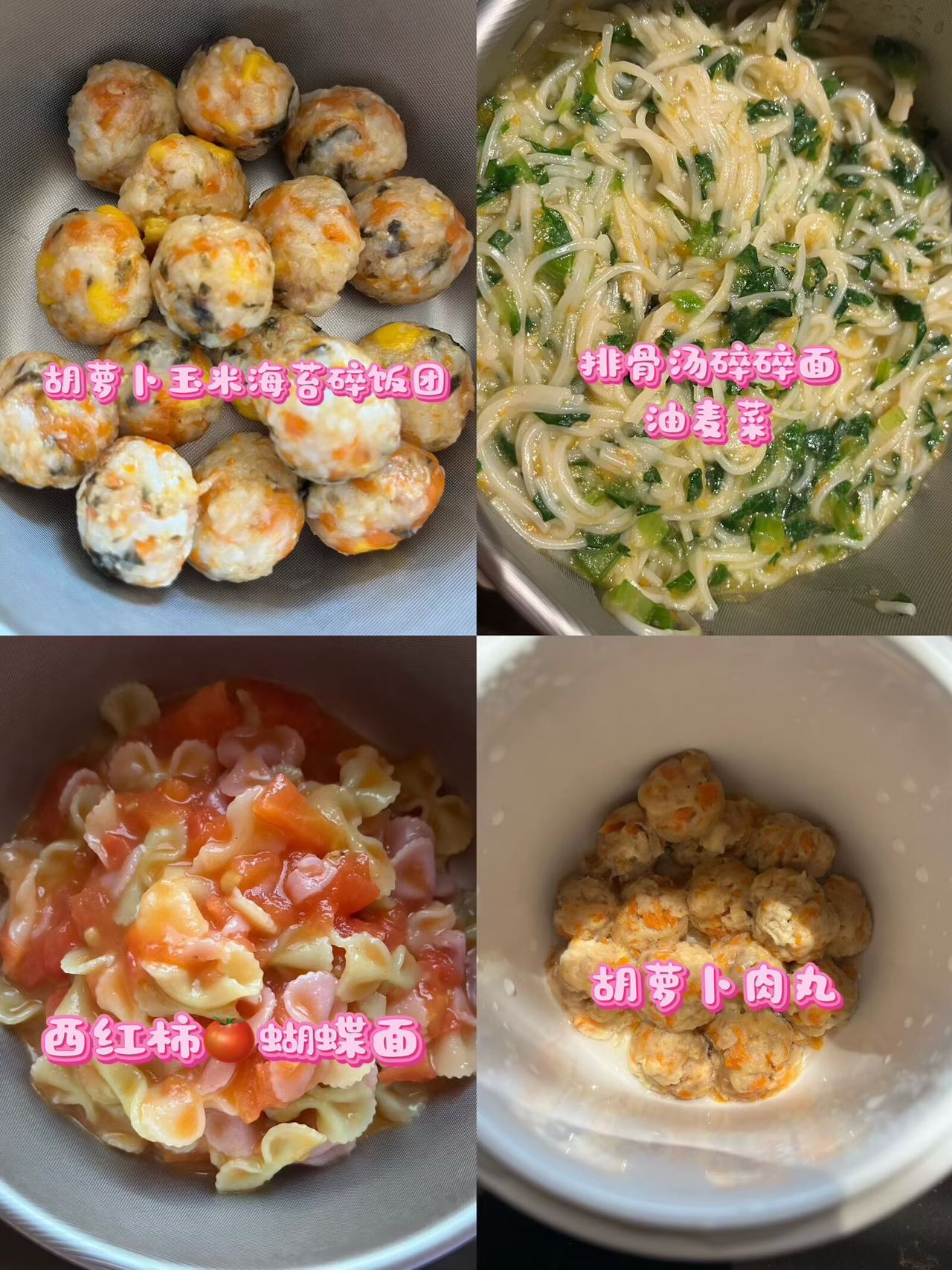 唐阿姨缩略图5