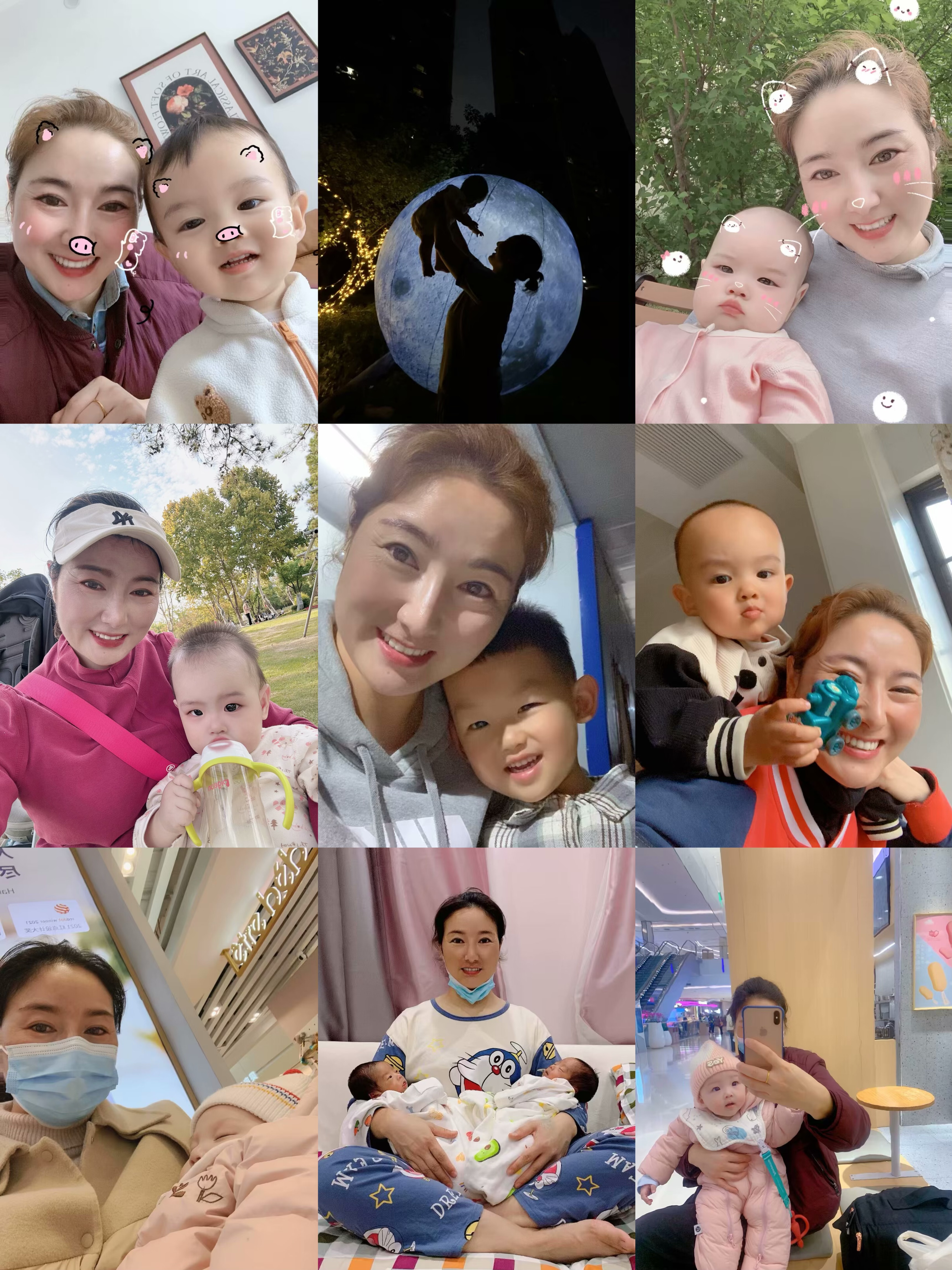 欧阿姨缩略图8