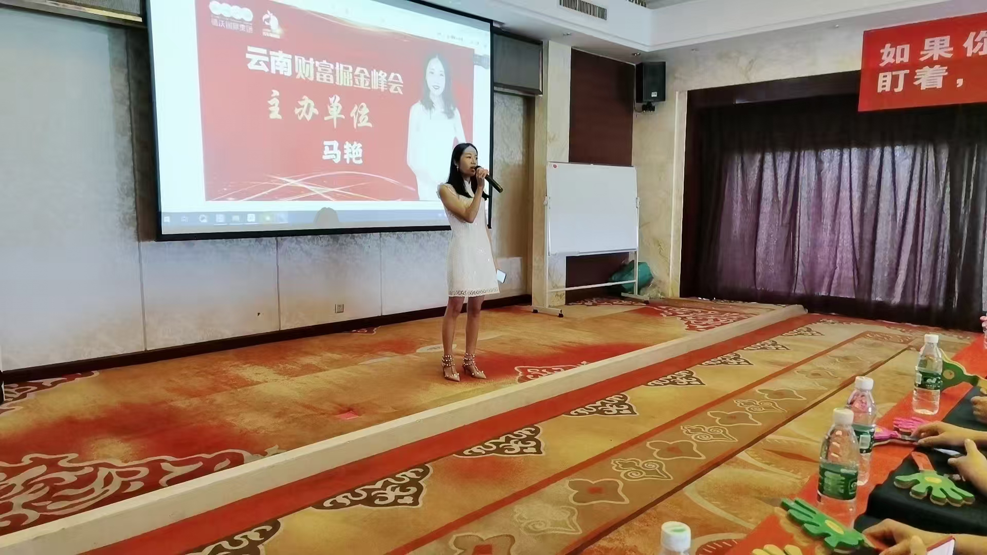 马阿姨工作生活照5