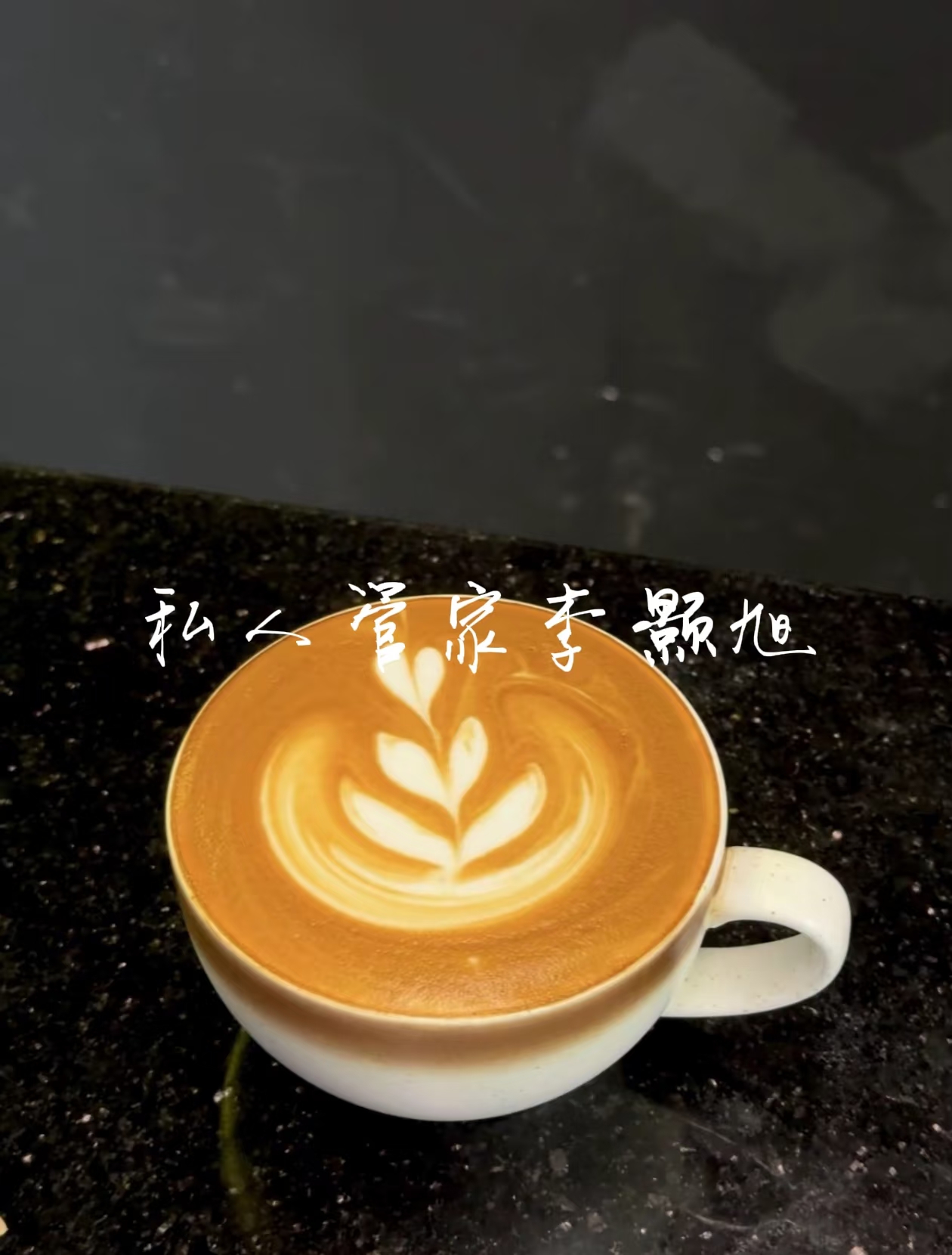 李阿姨缩略图3
