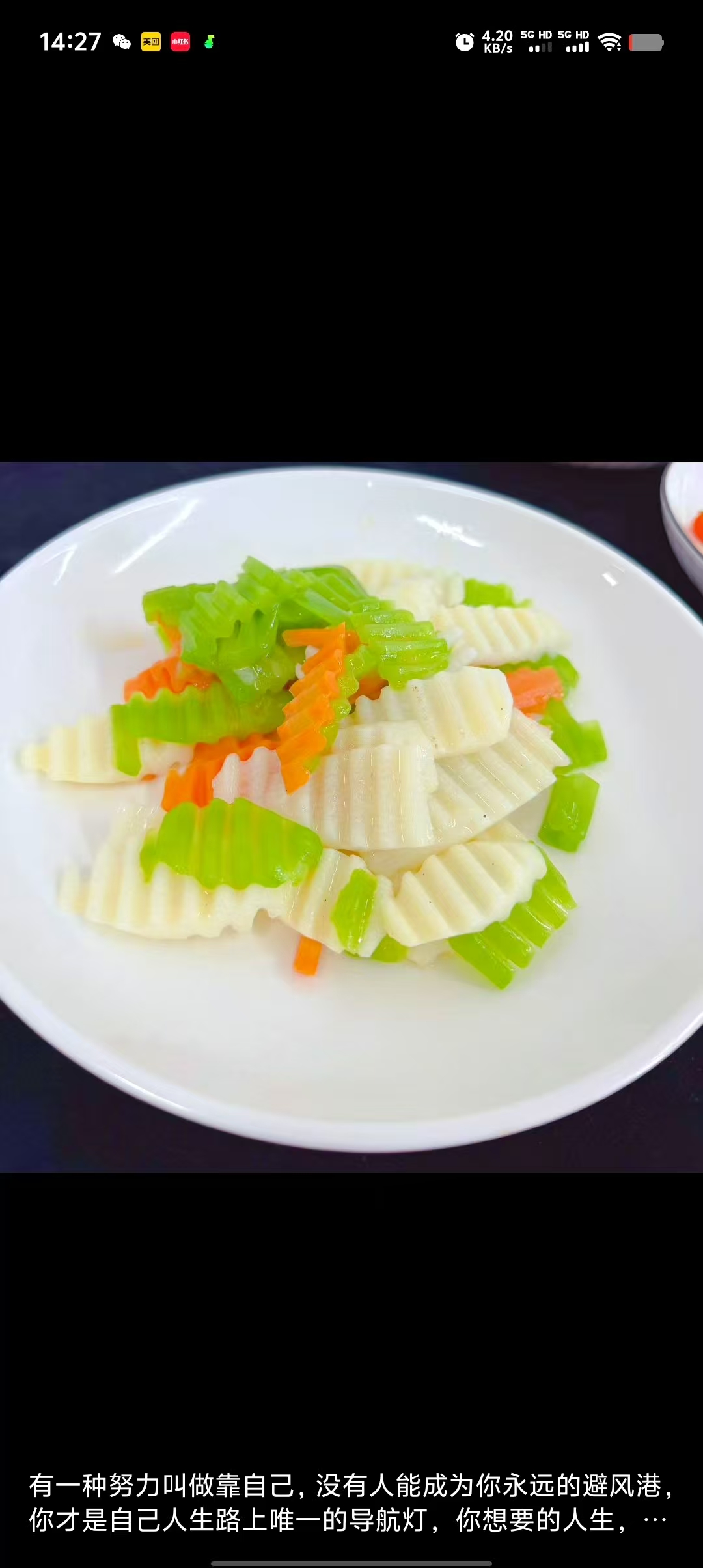 殷阿姨工作生活照8