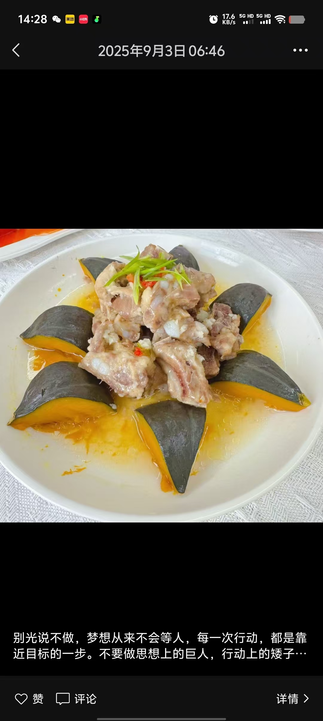 殷阿姨工作生活照4