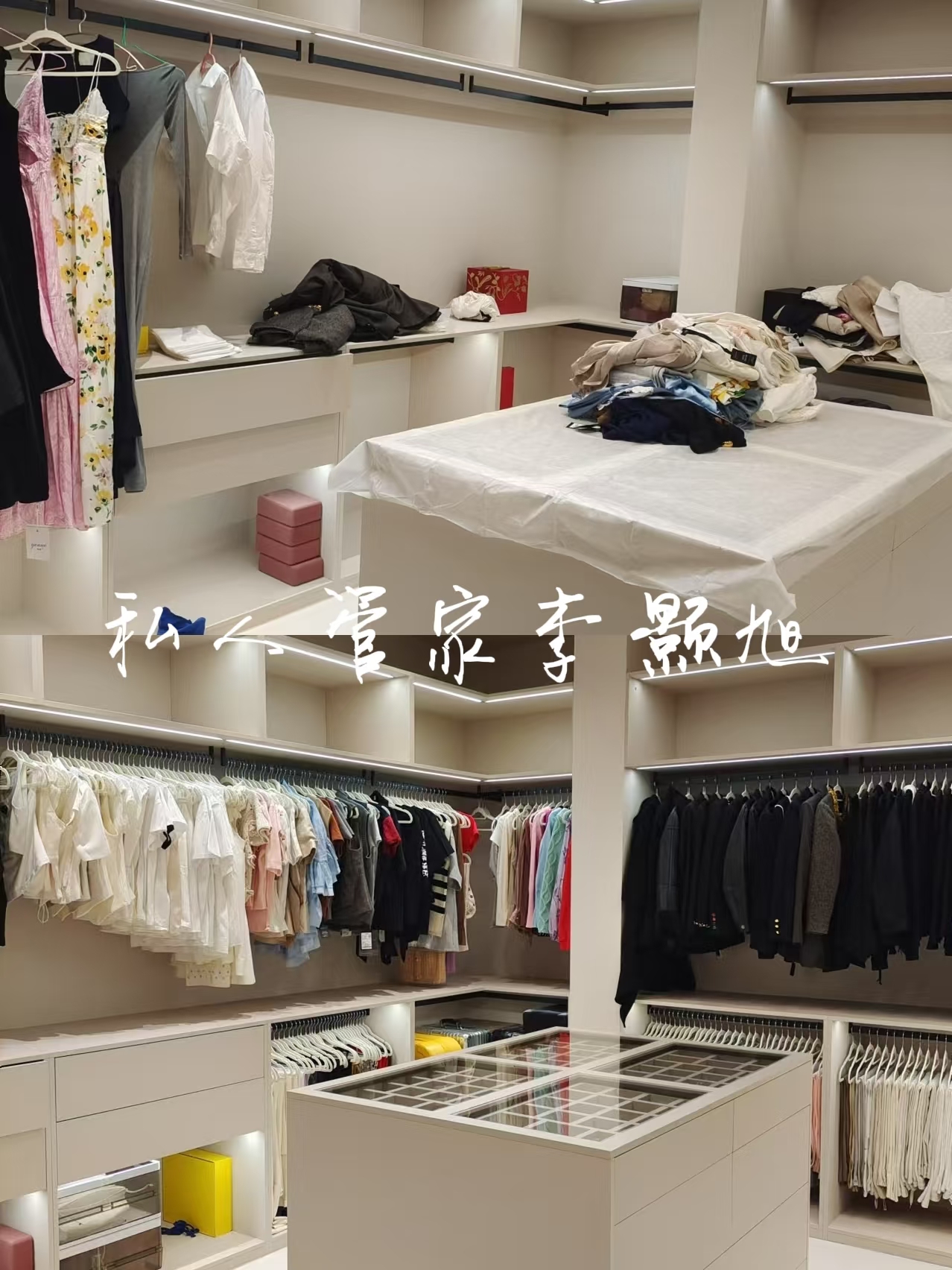 李阿姨缩略图8