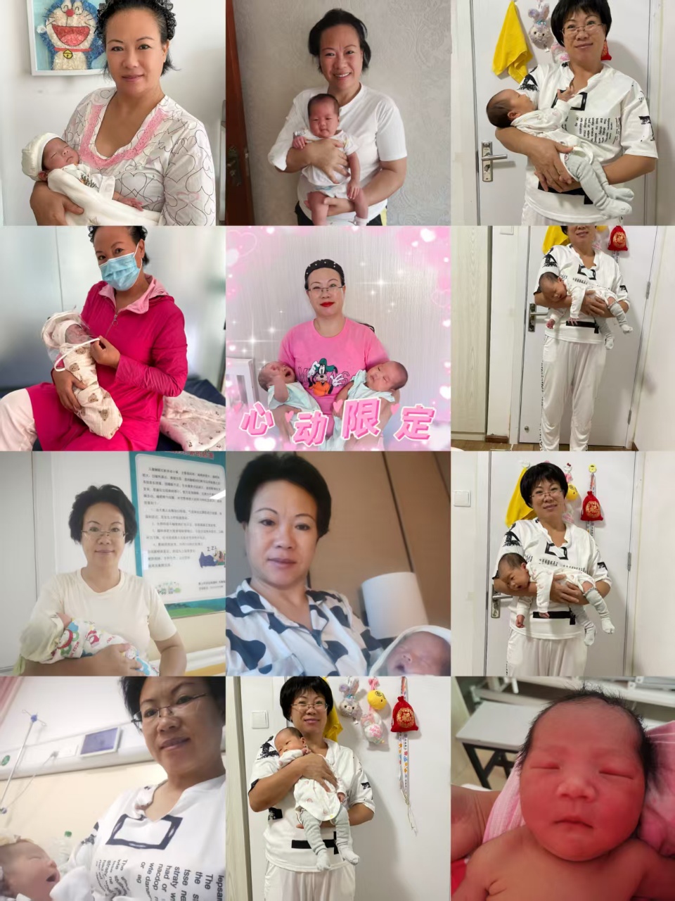 刘阿姨缩略图8