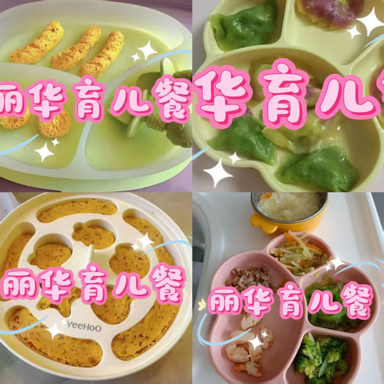 刘阿姨缩略图2