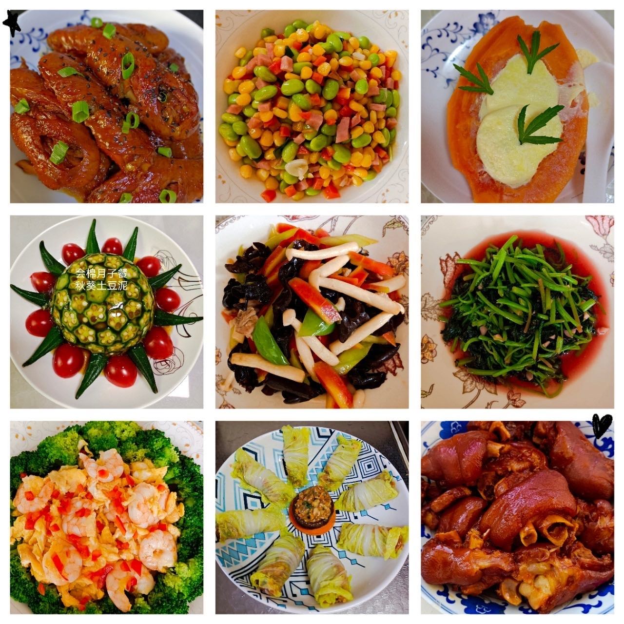 张阿姨工作生活照5