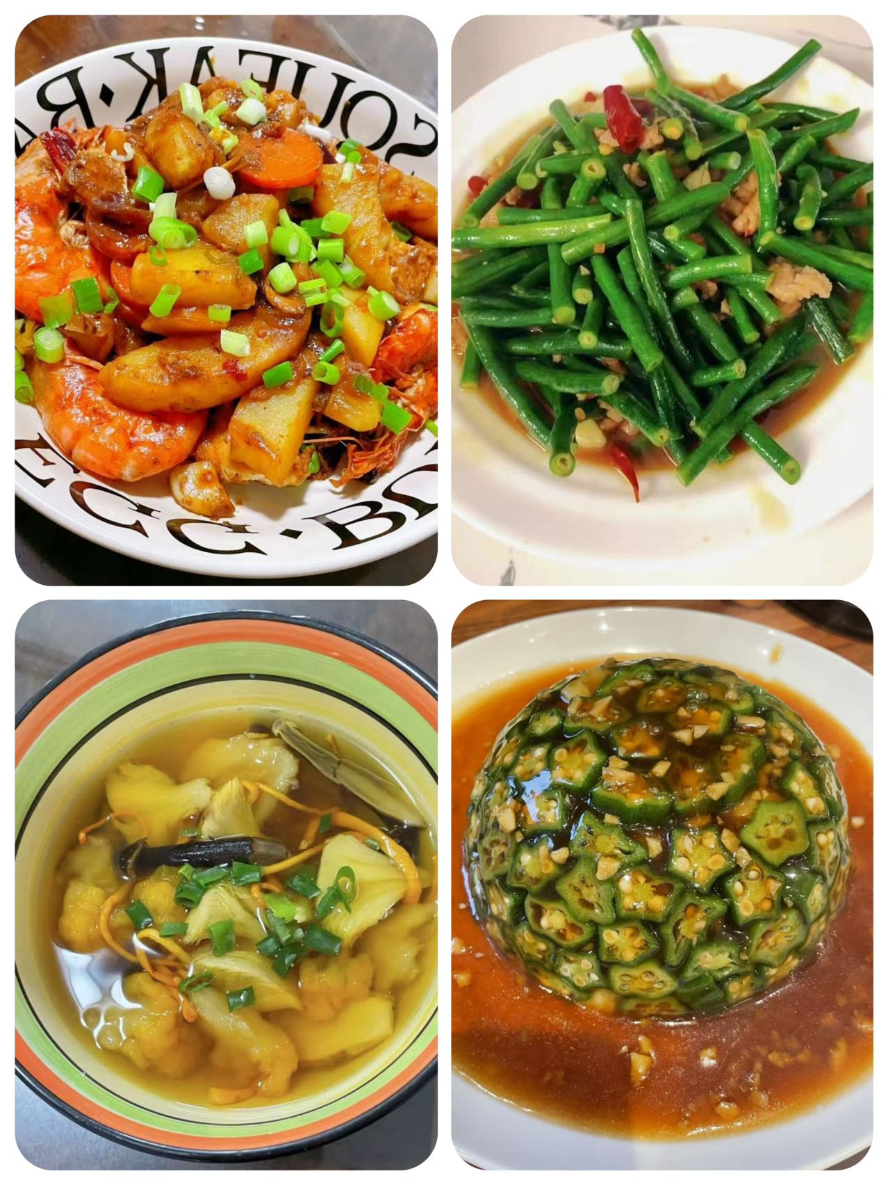 张阿姨工作生活照3
