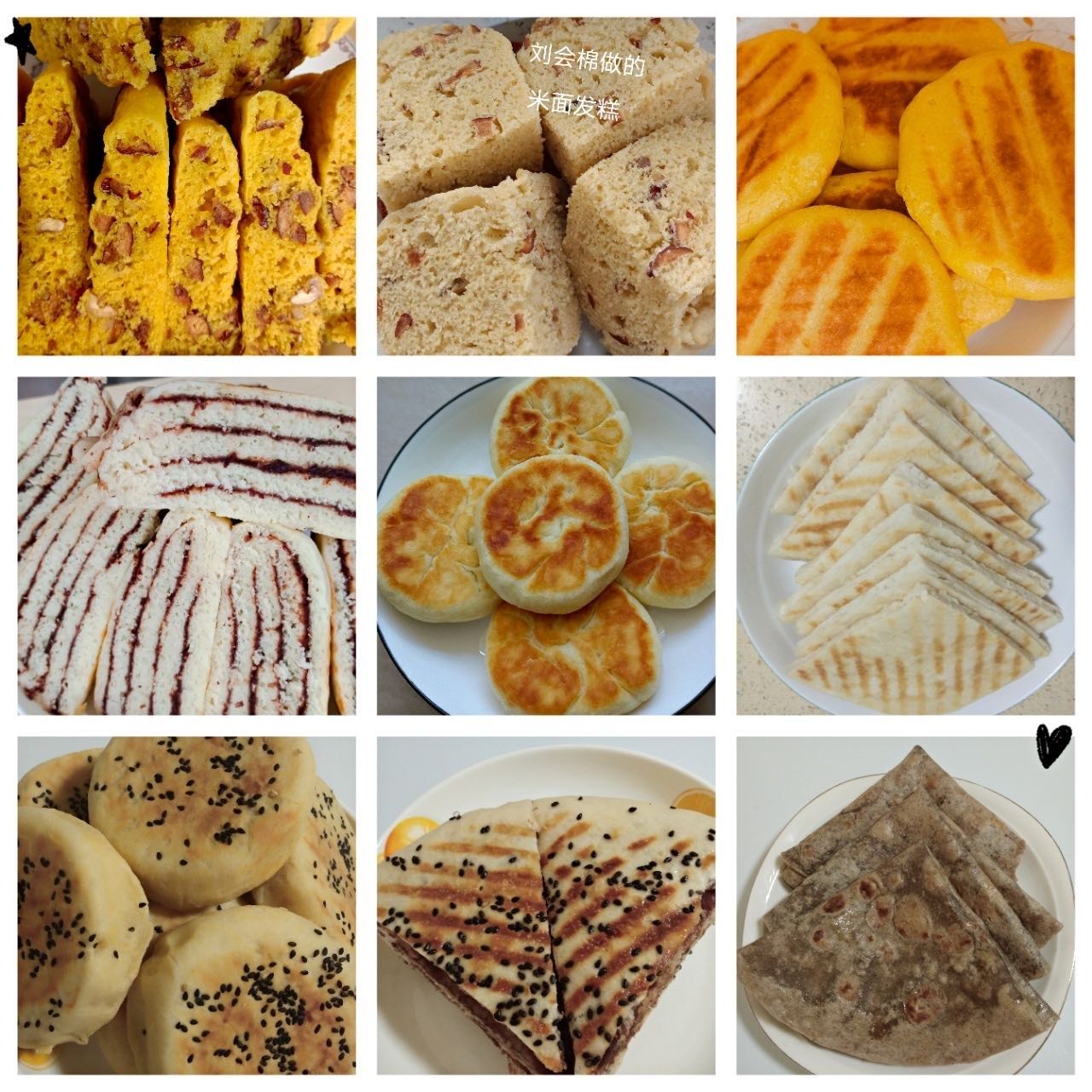 张阿姨工作生活照4
