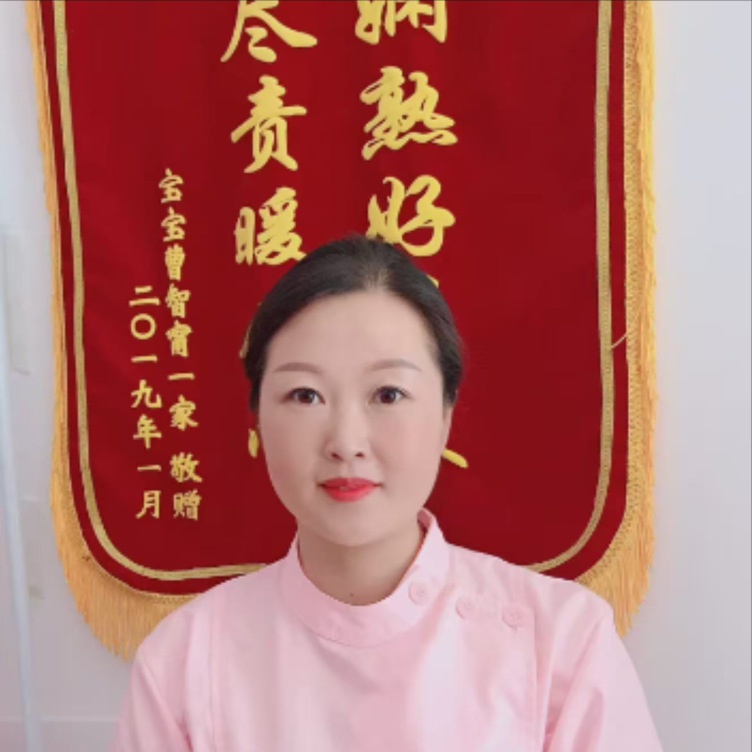 上海、上海市育婴师、月嫂董阿姨公开照片