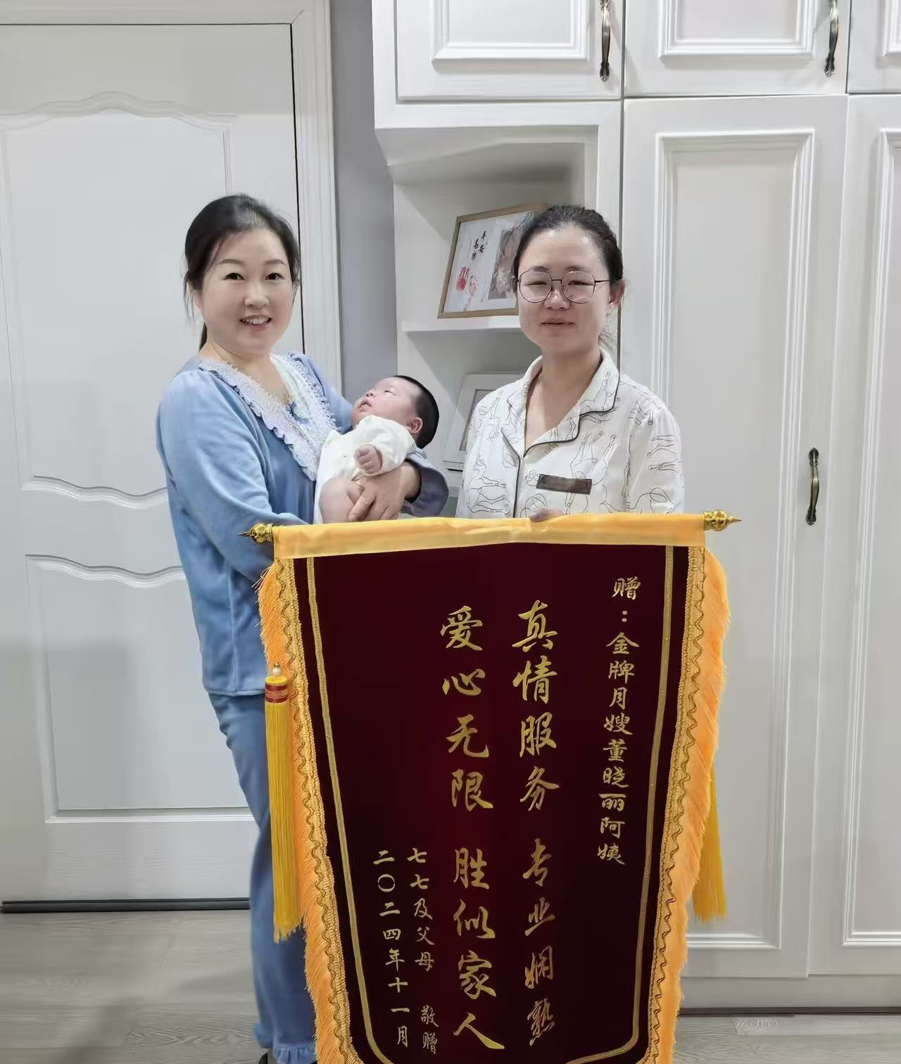 董阿姨工作生活照10