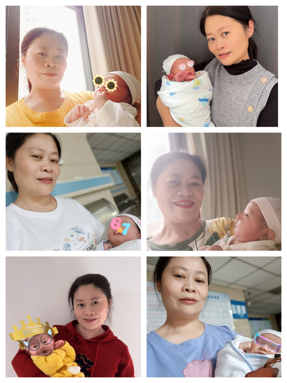 吴阿姨缩略图3