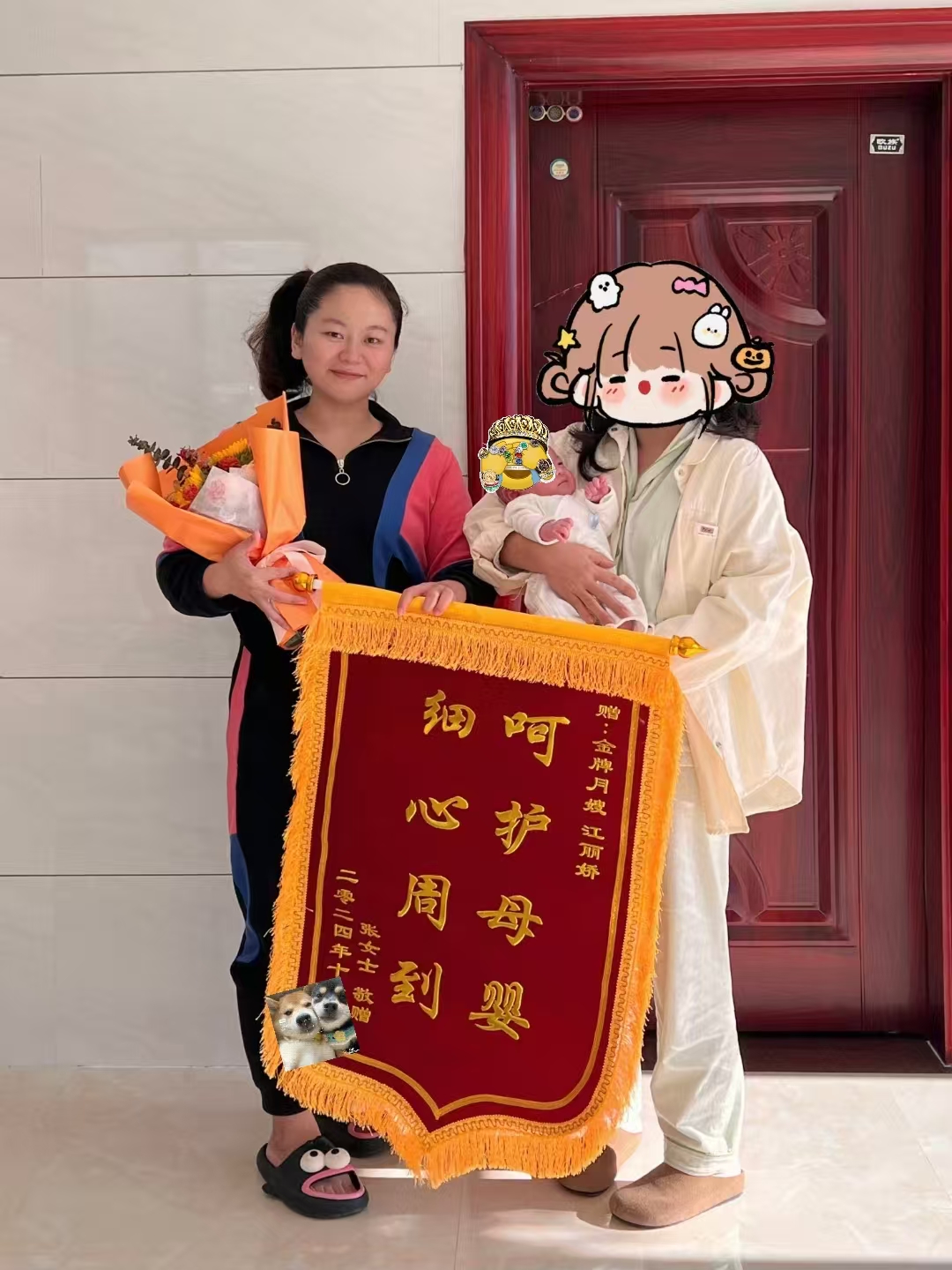 江阿姨缩略图3