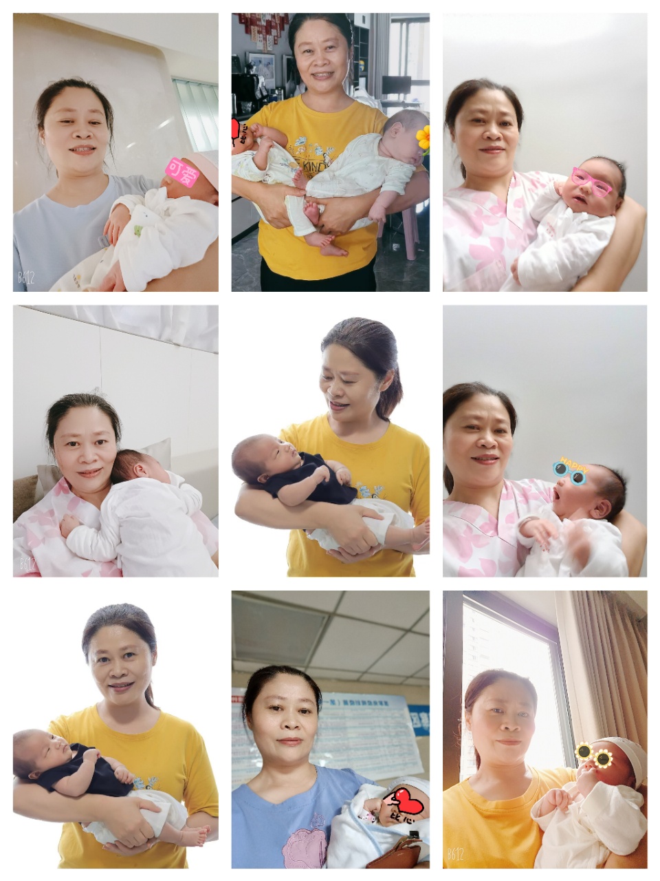 吴阿姨缩略图2