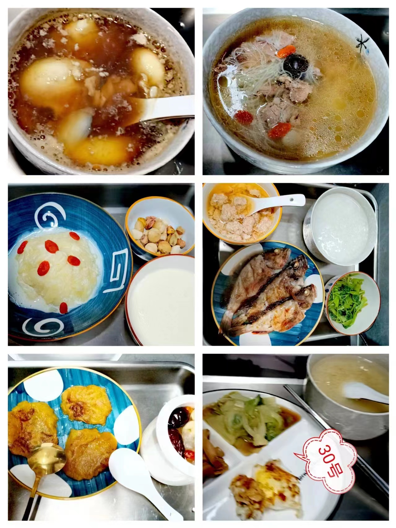 靳阿姨工作生活照7