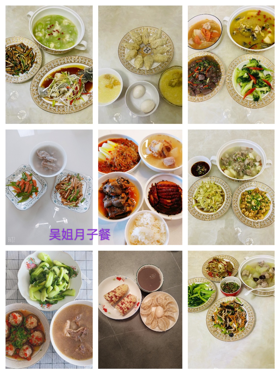 吴阿姨工作生活照12
