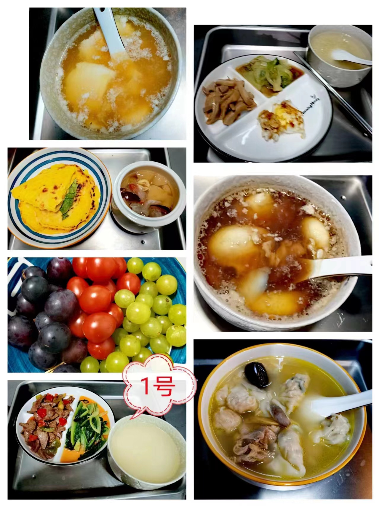靳阿姨工作生活照4