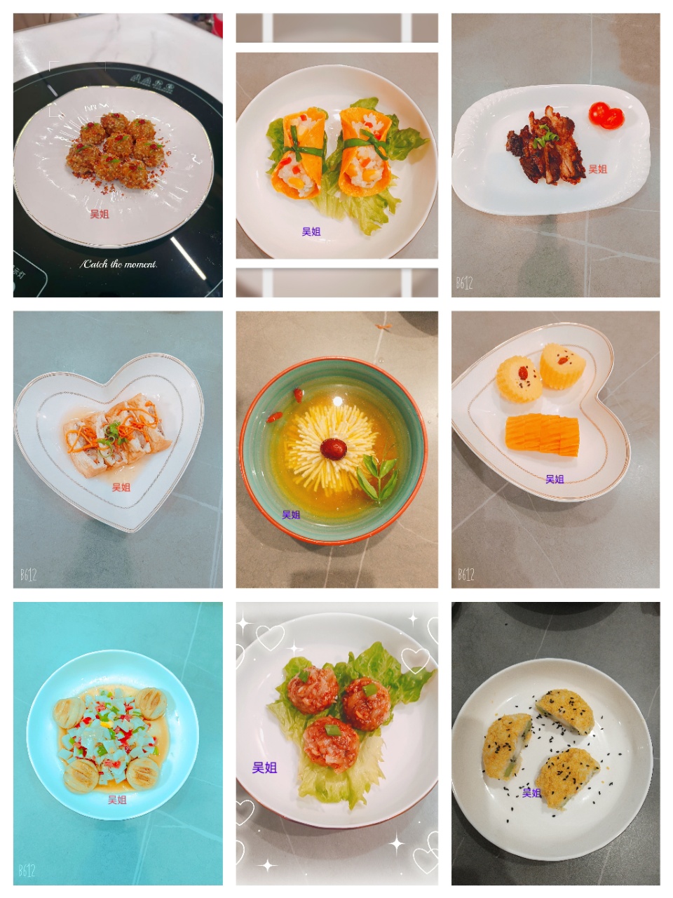 吴阿姨工作生活照8
