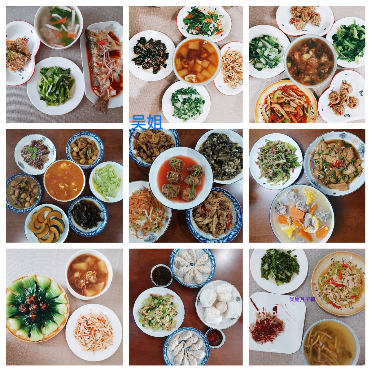 吴阿姨工作生活照10