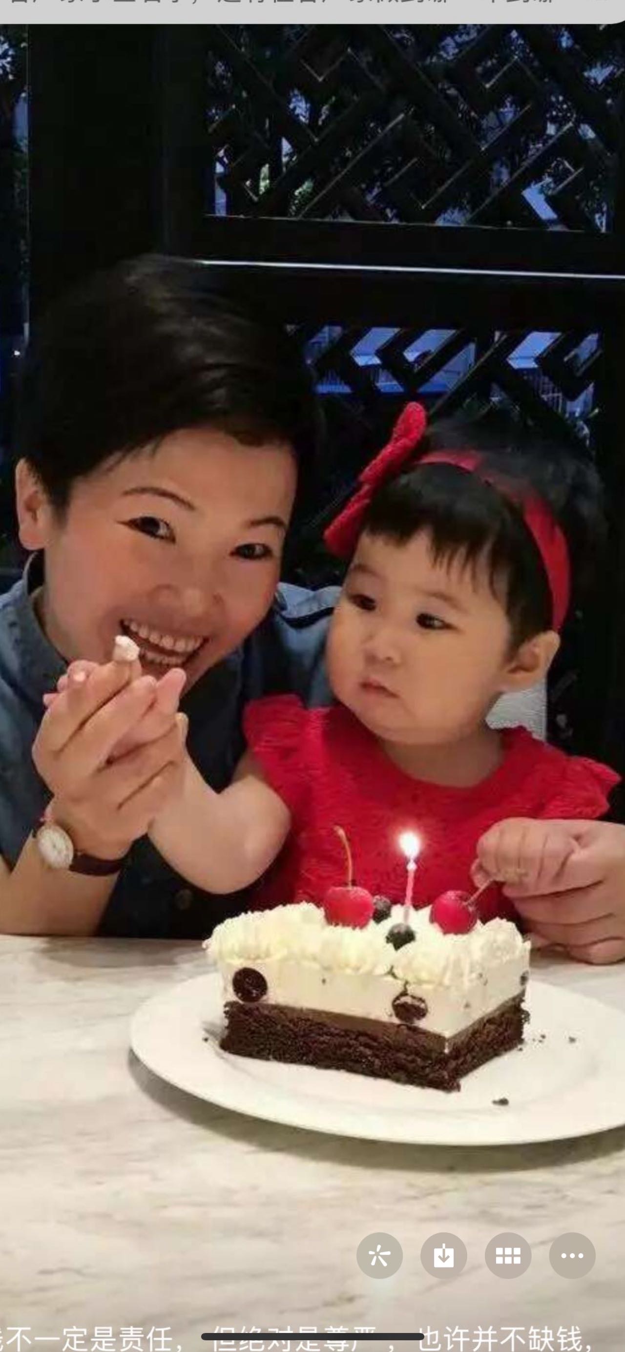 黄阿姨缩略图5