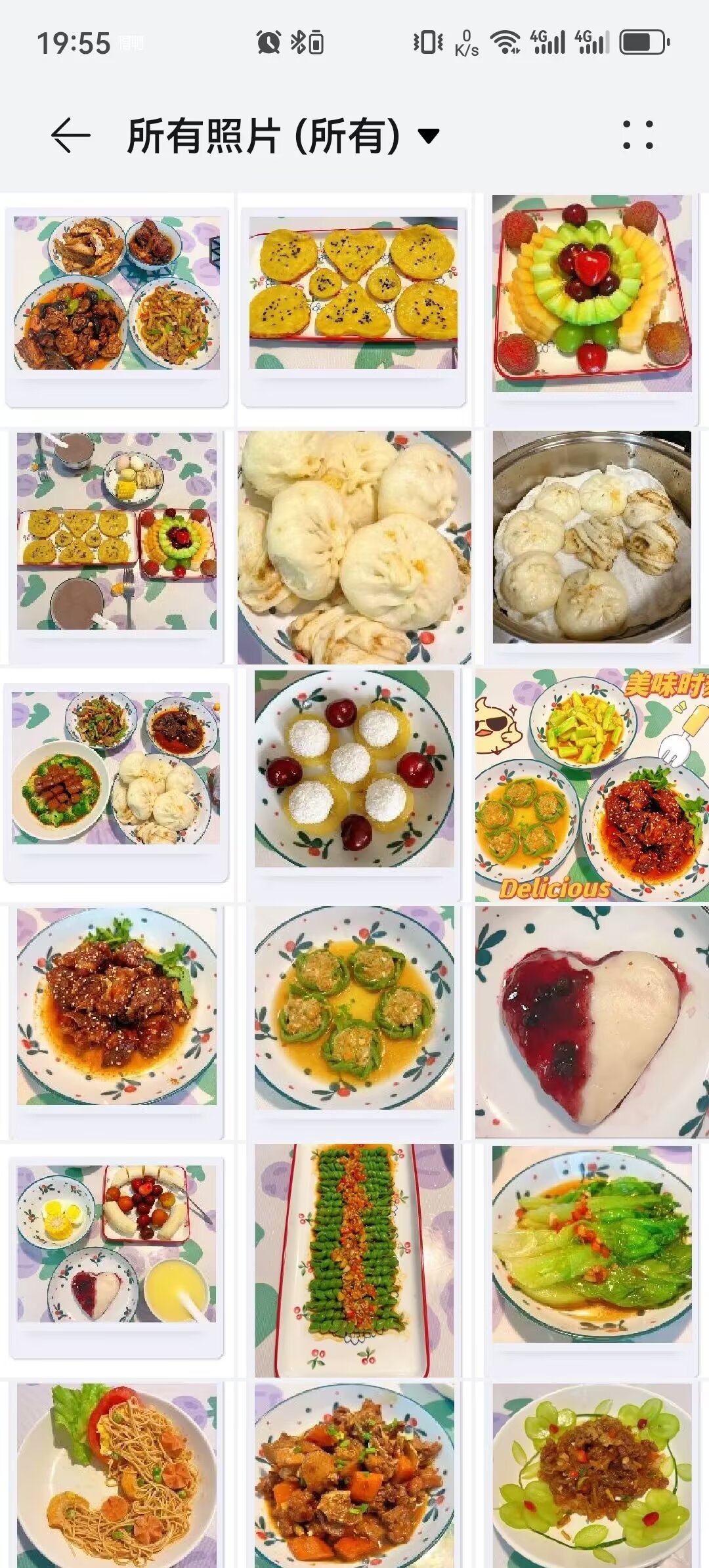 杨阿姨工作生活照7