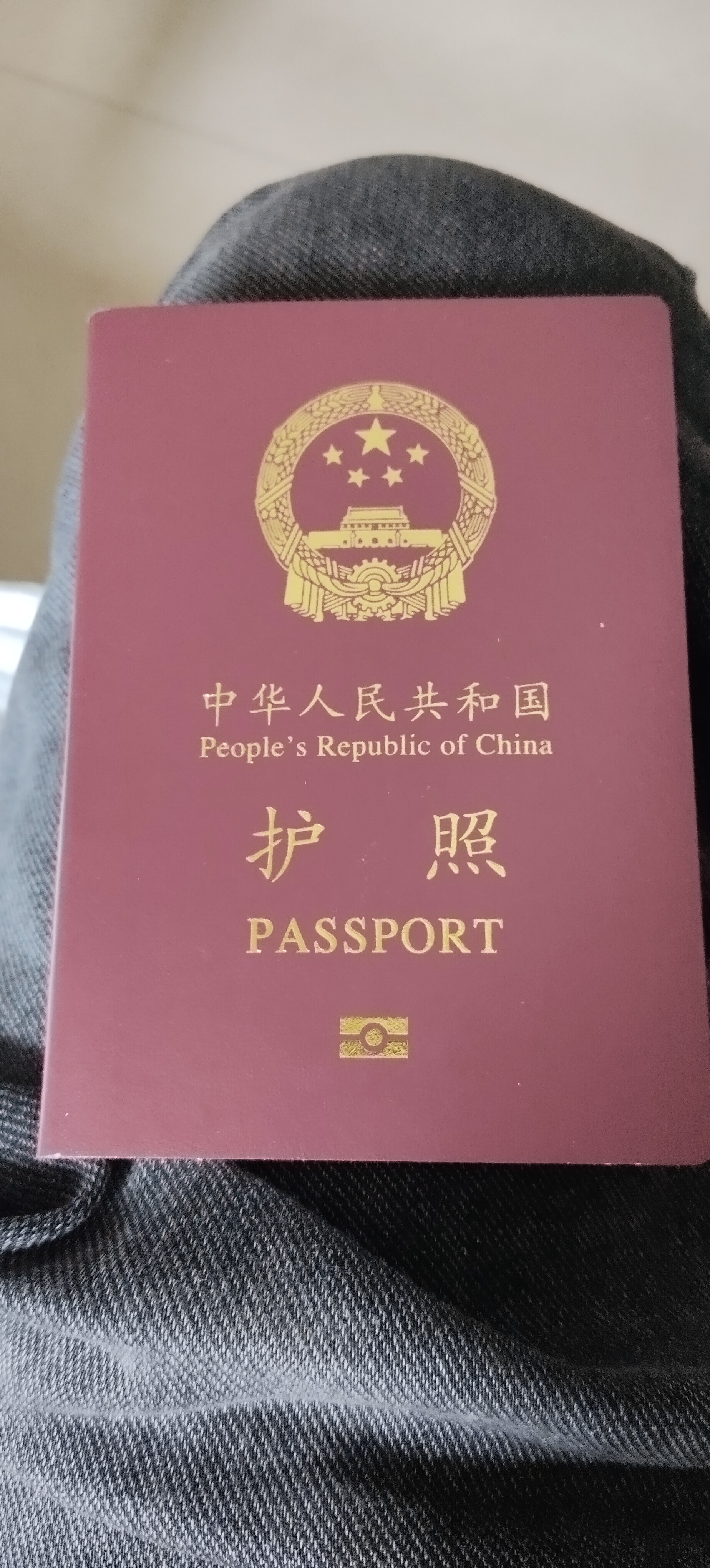 王师傅职业证书1