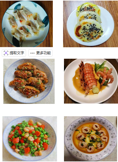 陈阿姨工作生活照8