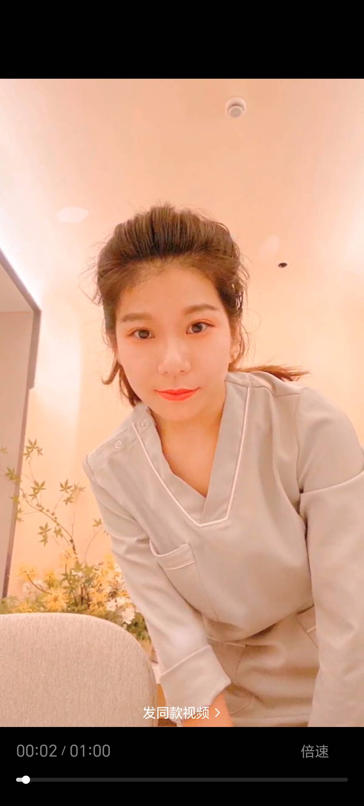 李阿姨缩略图4