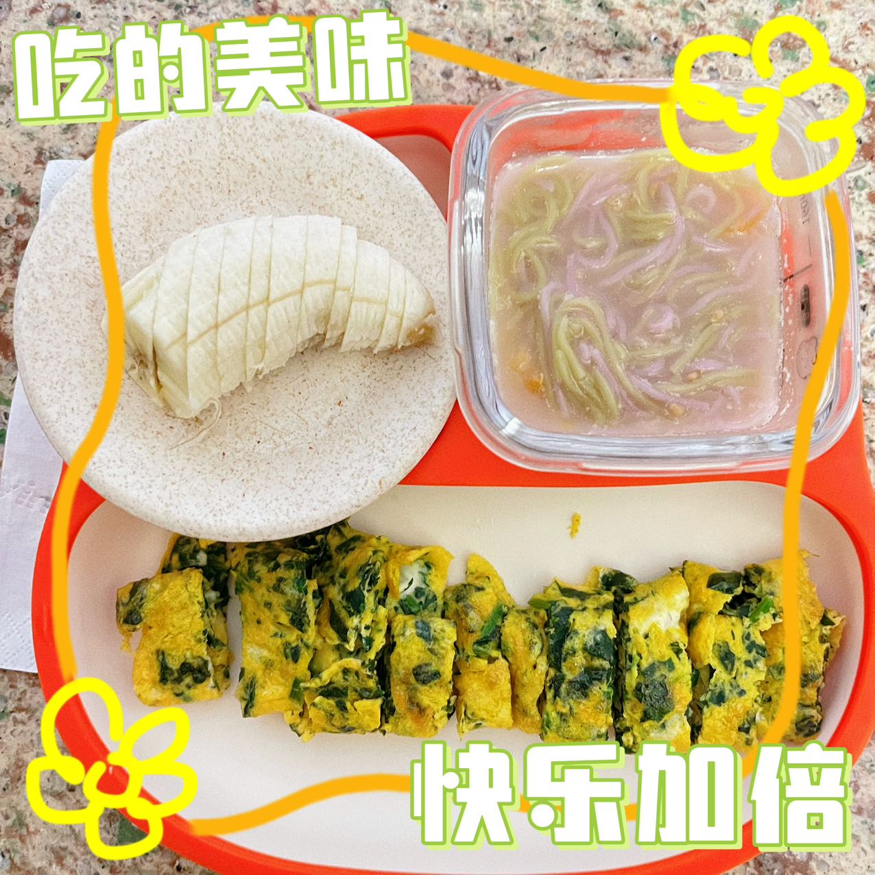 王阿姨工作生活照4