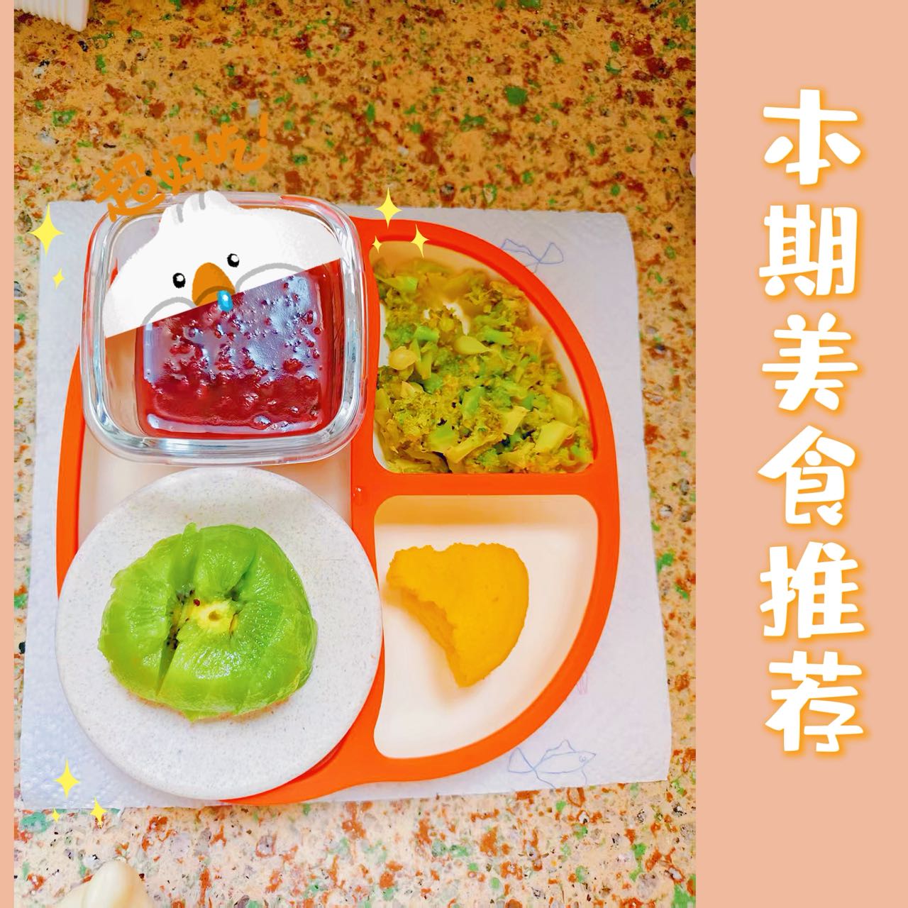 王阿姨工作生活照7