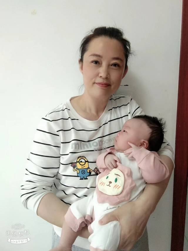 余阿姨缩略图2