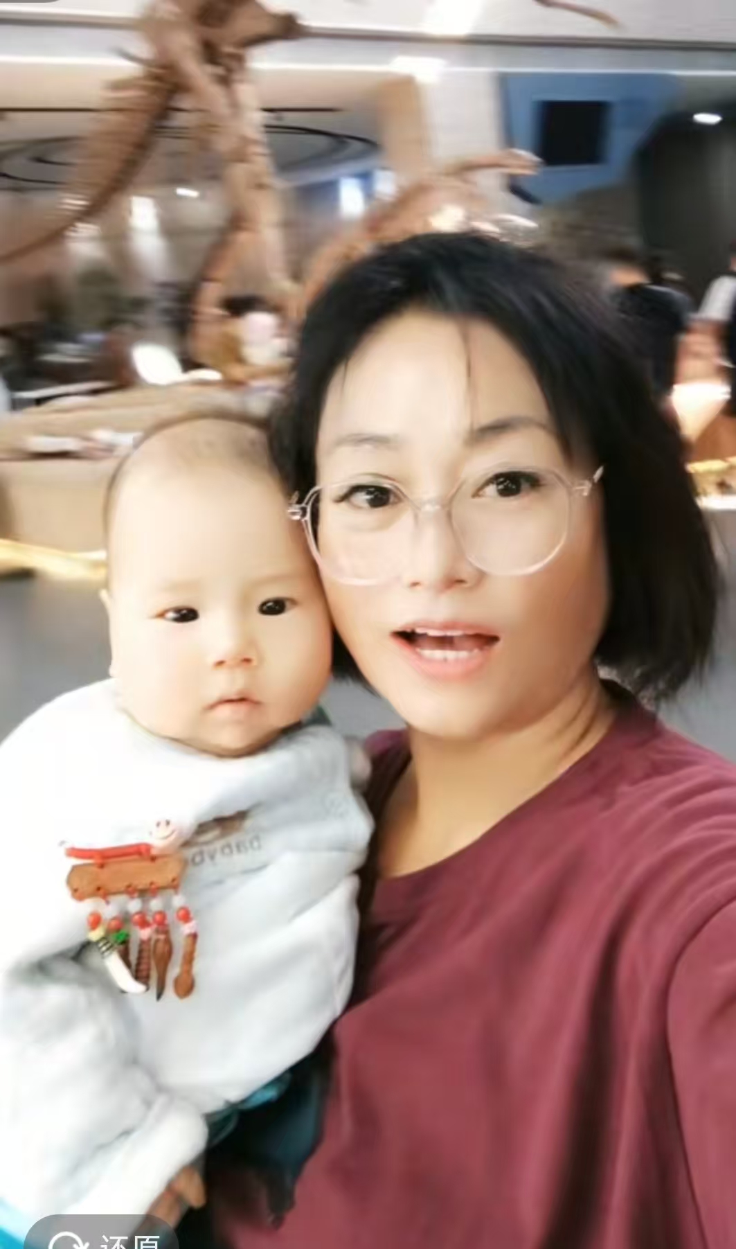 鲁阿姨缩略图3