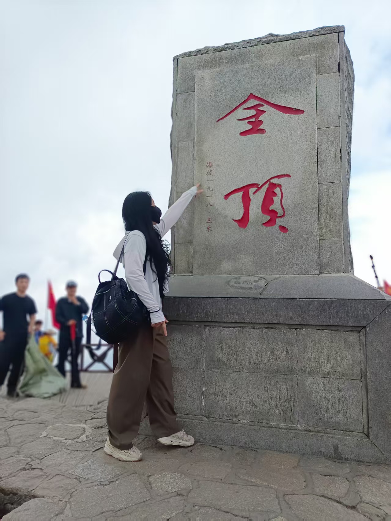 刘阿姨缩略图2