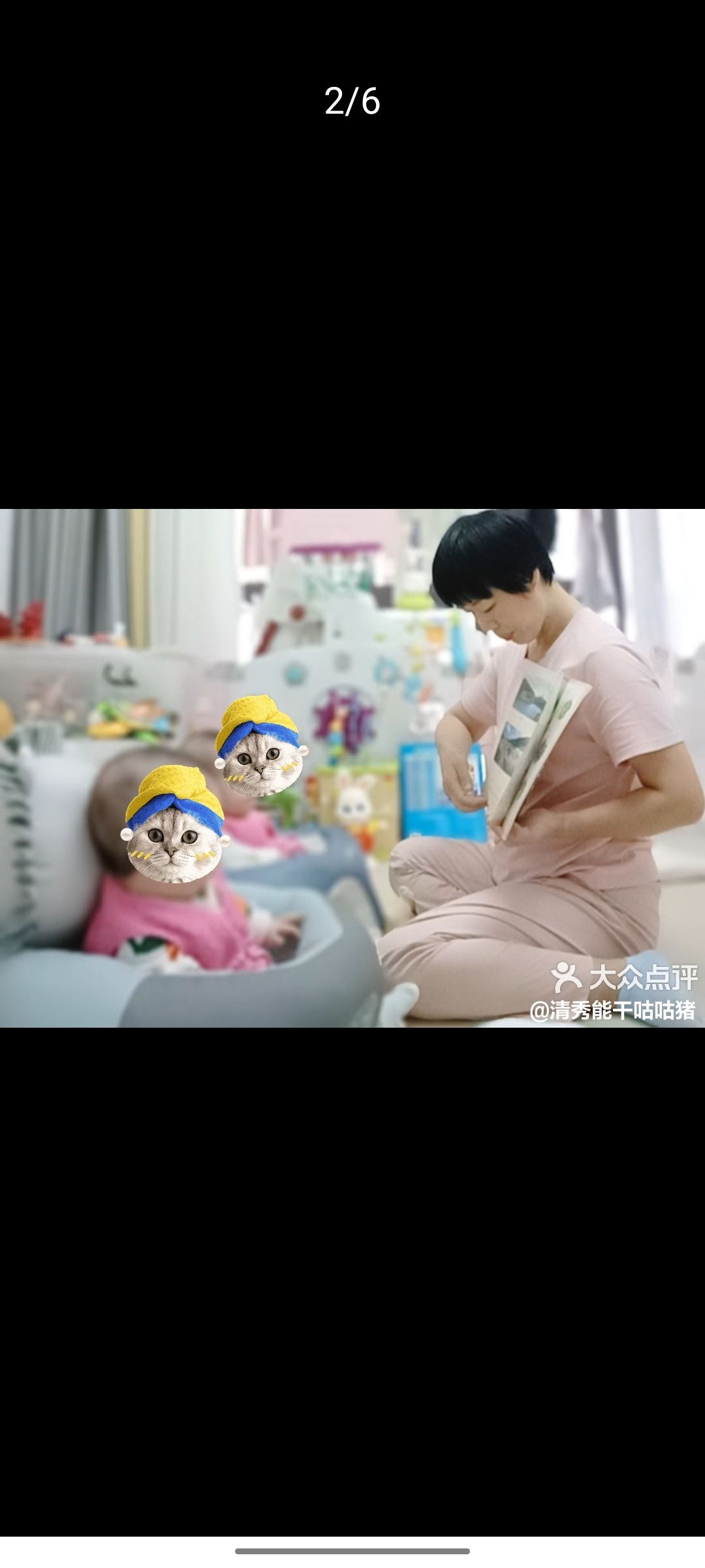邓阿姨缩略图8