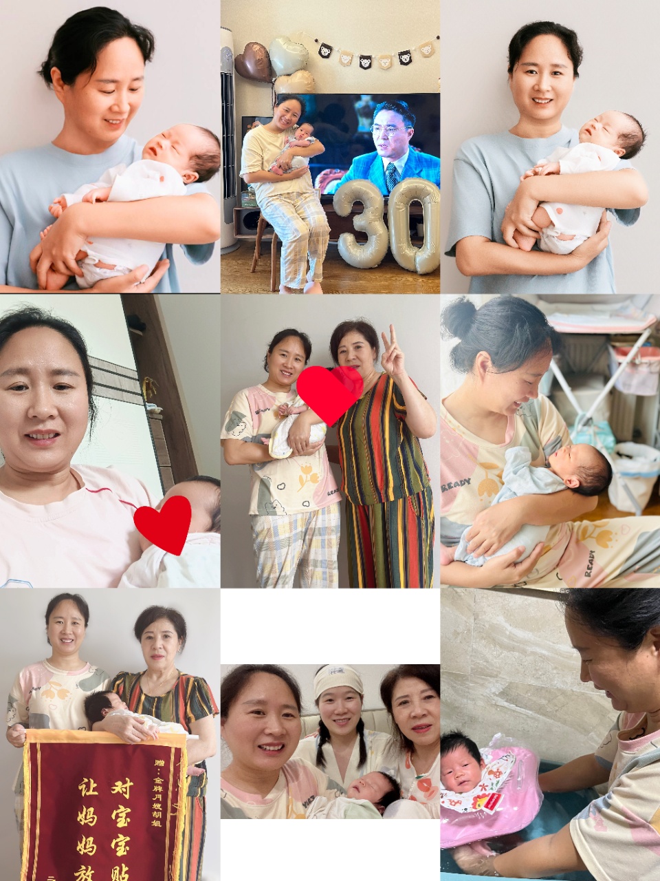 胡阿姨缩略图7