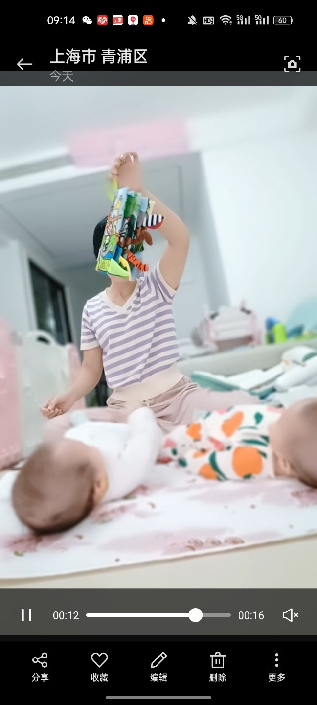 邓阿姨缩略图7
